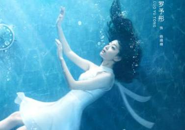 《我有特殊沟通技巧》历史图片