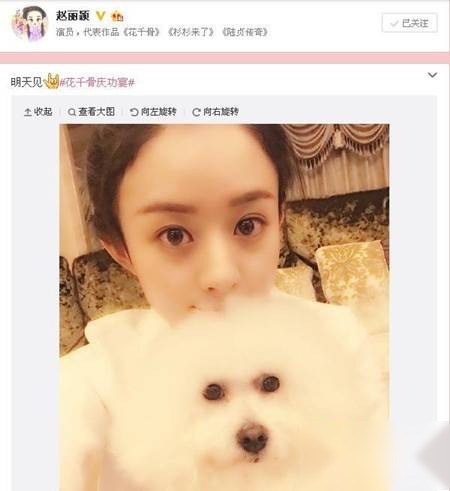 云中歌历史图片