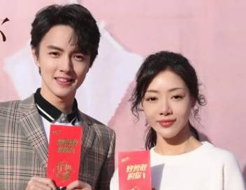 《致勇敢的你》历史图片