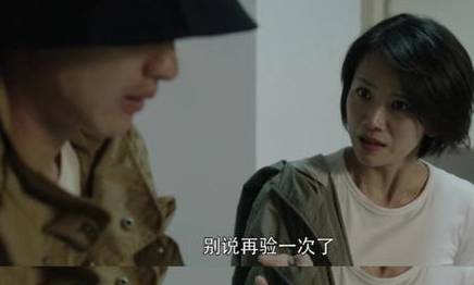 《焕脸》历史图片