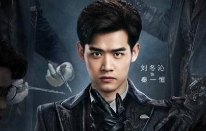 《心宅猎人》历史图片