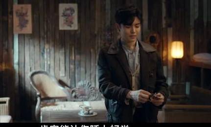 《心宅猎人》历史图片