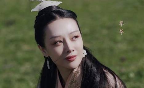 《大秦赋》历史图片