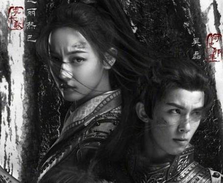 《长歌行》历史图片