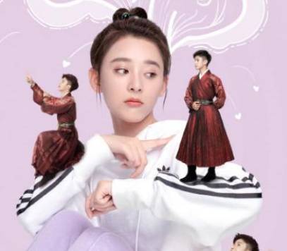 《她和他的恋爱剧本》历史图片