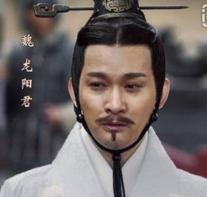 《大秦赋》历史图片