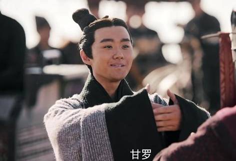 《大秦赋》历史图片