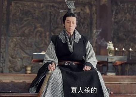 《大秦赋》历史图片