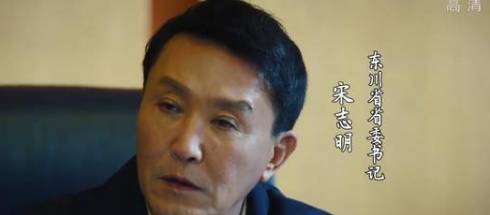 《巡回检察组》历史图片