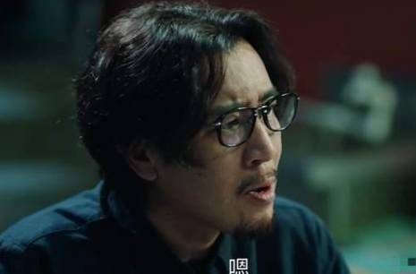 《巡回检查组》历史图片