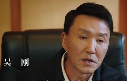 《巡回检查组》历史图片