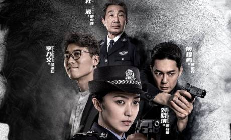 《黑白禁区》历史图片