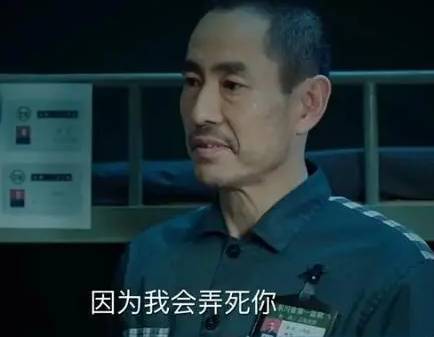 《巡回检察组》历史图片