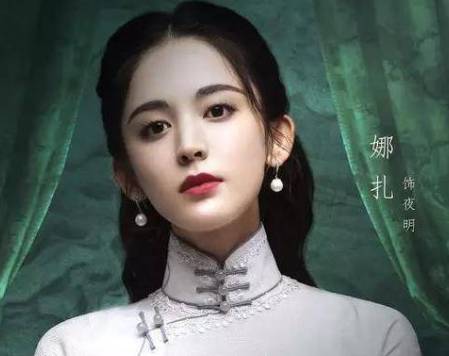 《十二谭》历史图片