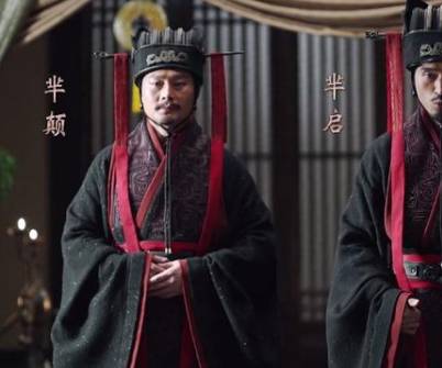 《大秦赋》历史图片
