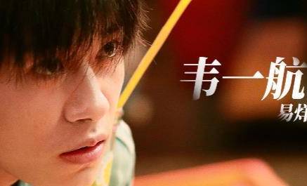 《送你一朵小红花》历史图片