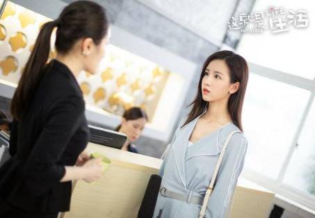 《这就是生活》历史图片