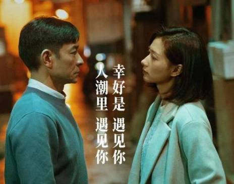 《人潮汹涌》历史图片