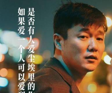 《人潮汹涌》历史图片