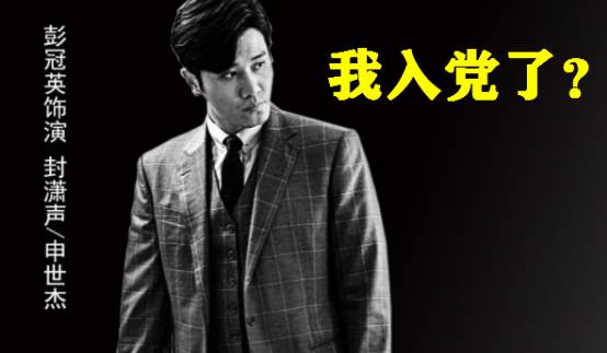 《逆光者》历史图片