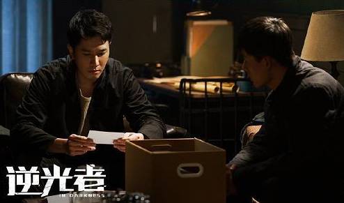 《逆光者》历史图片