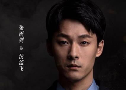 《逆光者》历史图片