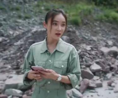 《江山如此多娇》历史图片