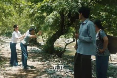 《江山如此多娇》历史图片