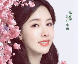 《这就是生活》历史图片