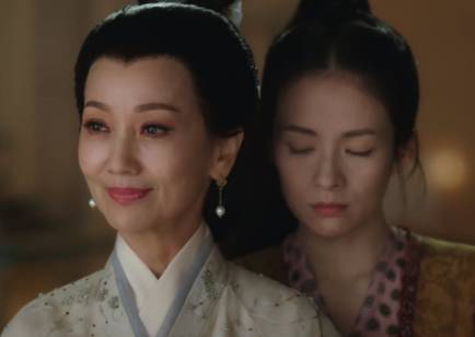 《上阳赋》历史图片