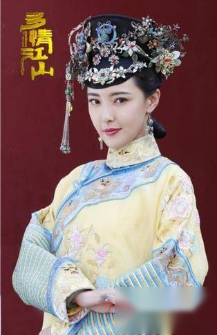 多情江山历史图片