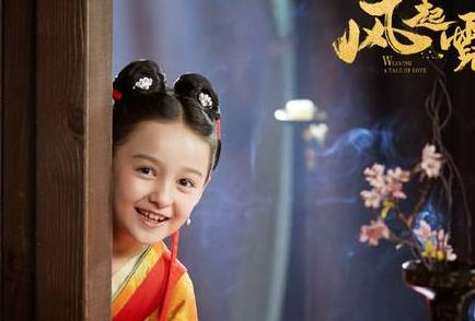 《风起霓裳》历史图片