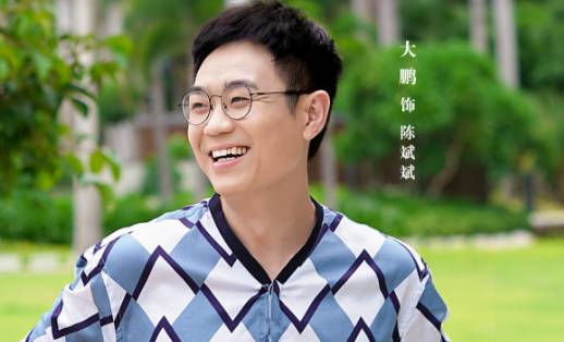 《假日暖洋洋》历史图片