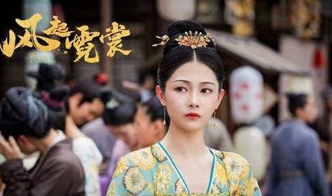 《风起霓裳》历史图片