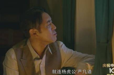 《觉醒年代》历史图片