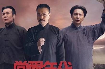 《觉醒年代》历史图片