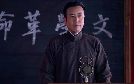 《觉醒年代》历史图片