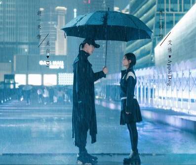 《我的时代你的时代》历史图片