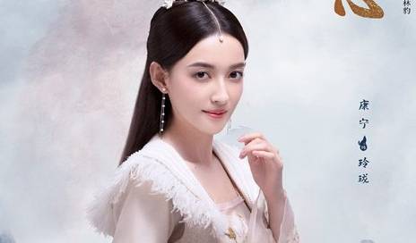 《玲珑狼心》历史图片