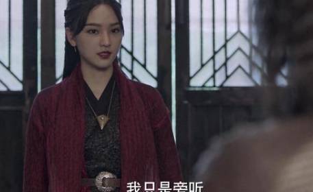《斗罗大陆》历史图片