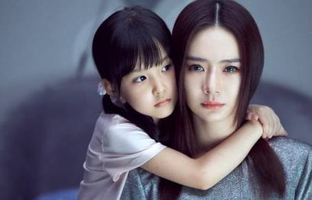 《你好,安怡》历史图片