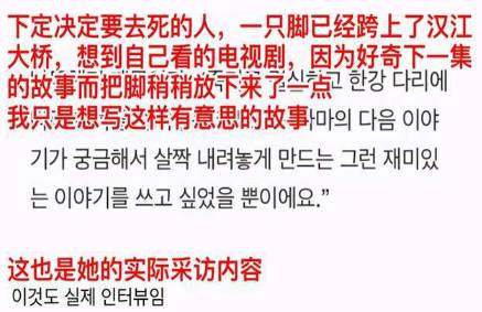 《顶楼2》历史图片