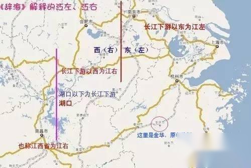 琅琊榜历史图片