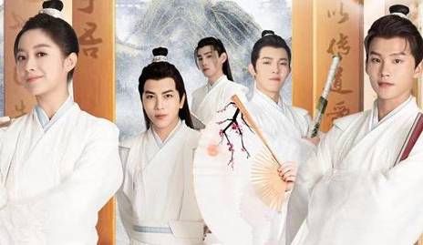 《通天书院》历史图片