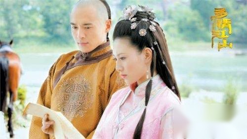多情江山历史图片