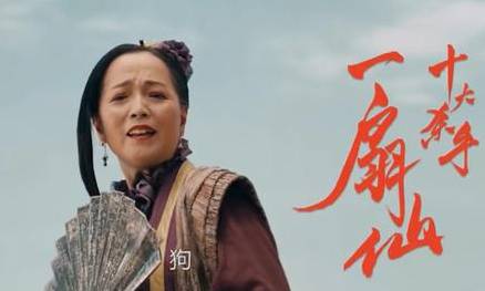 《狂刀》历史图片