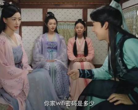 《赘婿》历史图片