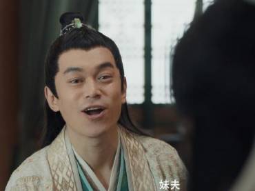 《赘婿》历史图片