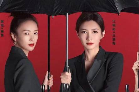 《甜蜜》历史图片