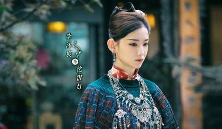 《司藤》历史图片